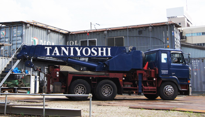 Made of Transportation1